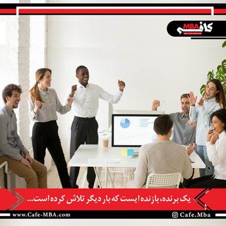برنده