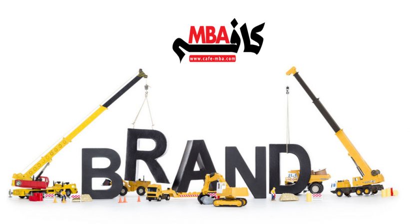 Mall Branding