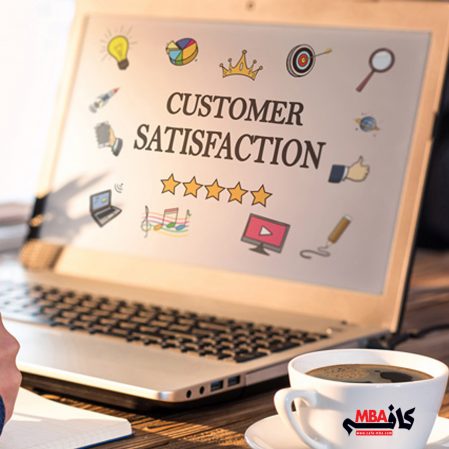 به منظور حفظ مشتری، باید نظامی را در پیش گرفت که در آن تمامی نیازهای مشتری برآورده شود.