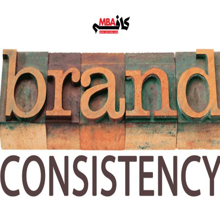 حفظ پایداری برند