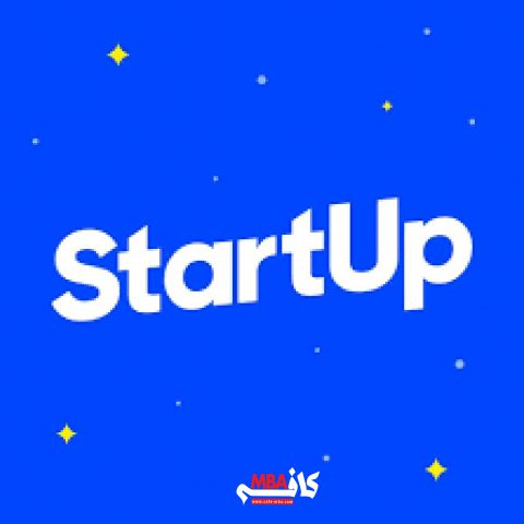 برای رسیدن به موفقیت کسبوکارهای کوچک، برنامه خاصی وجود ندارد، ولی چندین اشتباه معمول و خطرناک وجود دارد که بسیاری از صاحبان مشاغل جدید مرتکب آن میشوند و میتواند تأثیر منفی بر کسب و کارشان بگذارد.