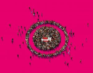 تمرکز بر نیچ مارکت