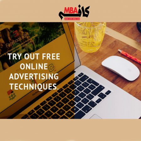 استفاده از ابزارهای تبلیغات آنلاین یک روش نسبتاً آسان و ارزان برای جذب بیشتر مشتری است.