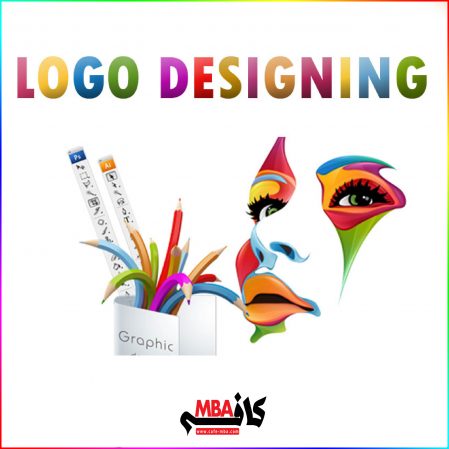 برای اینکه از حافظه بصری در جهت پیشرفت کسب‌وکار خود استفاده کنید لازم است  در طراحی لوگو بسیار دقت کنید تا لوگوی جذابی داشته باشید